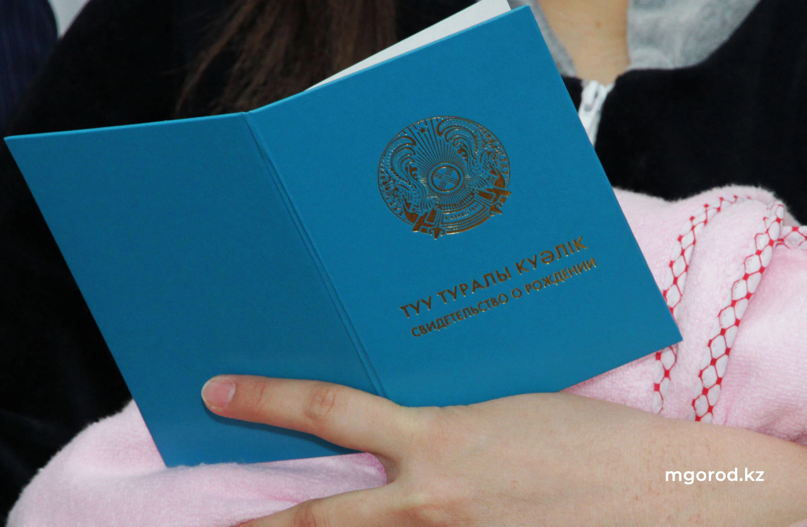 Более десяти тысяч детей родилось в Атырауской области за восемь месяцев